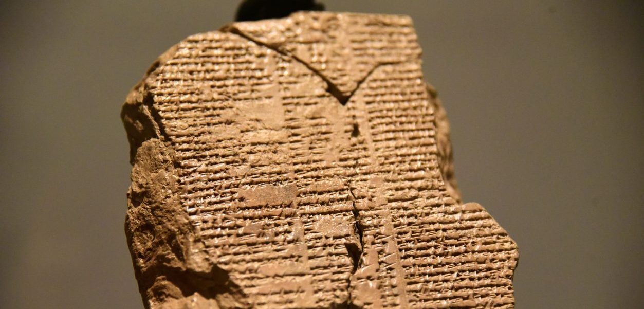 The_Newly_Discovered_Tablet_V_of_the_Epic_of_Gilgamesh_The_Sulaymaniyah_Museum_Iraq-scaled-e1586897522243